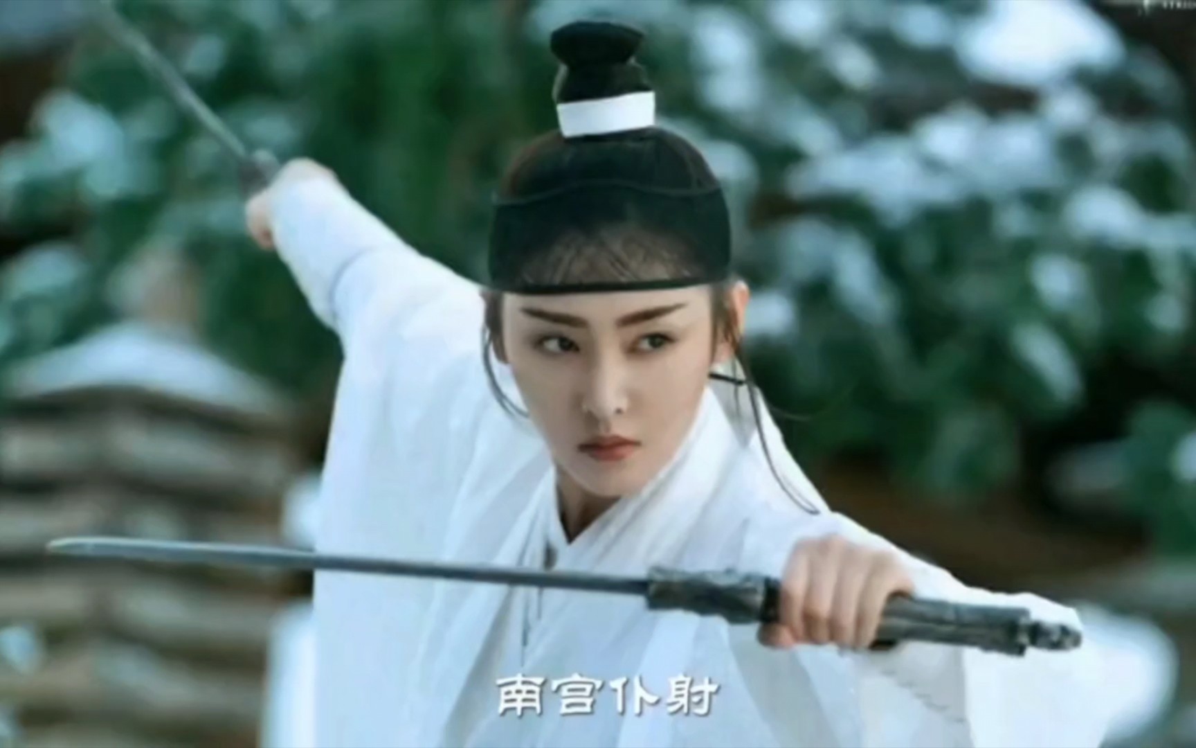 《雪中悍刀行》南宫仆射:终是南宫动了情,世间再无十九停!