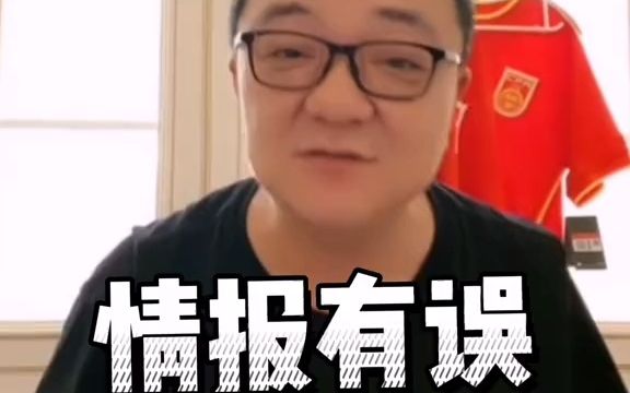 什马这么跑呢……哔哩哔哩bilibili