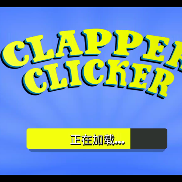 👏Clapper Clicker👏 - Roblox