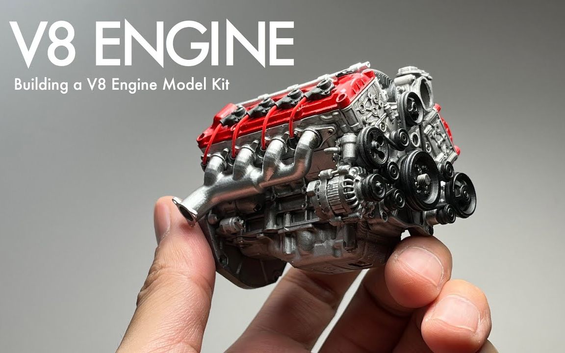 【模型】放松解压:拼装迷你v8发动机模型 | 作者:kota scale model