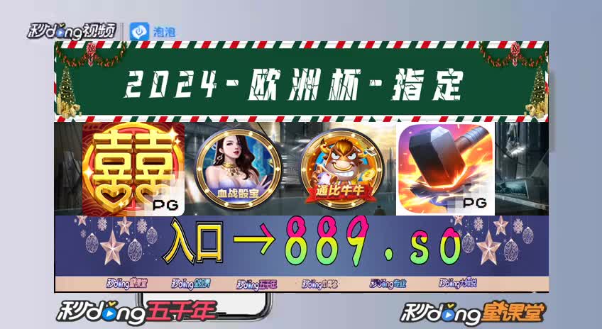 9月49号后秒懂有正规的德州线上平台吗