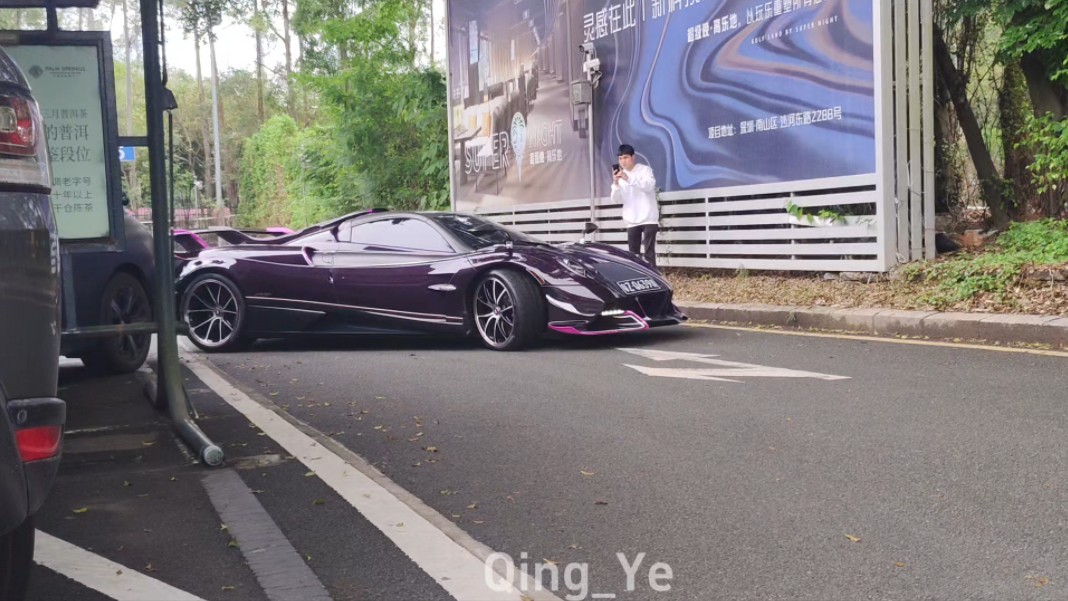 深圳停车场出现帕加尼Huayra ZY与迈克拉伦Senna 一起出街 llShenZhen哔哩哔哩bilibili