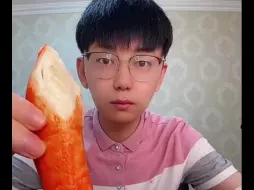 Tải video: 今天吃鬼椒面