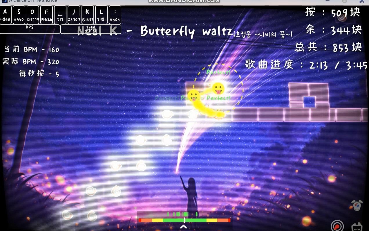 [图]冰与火之舞-butterfly waltz