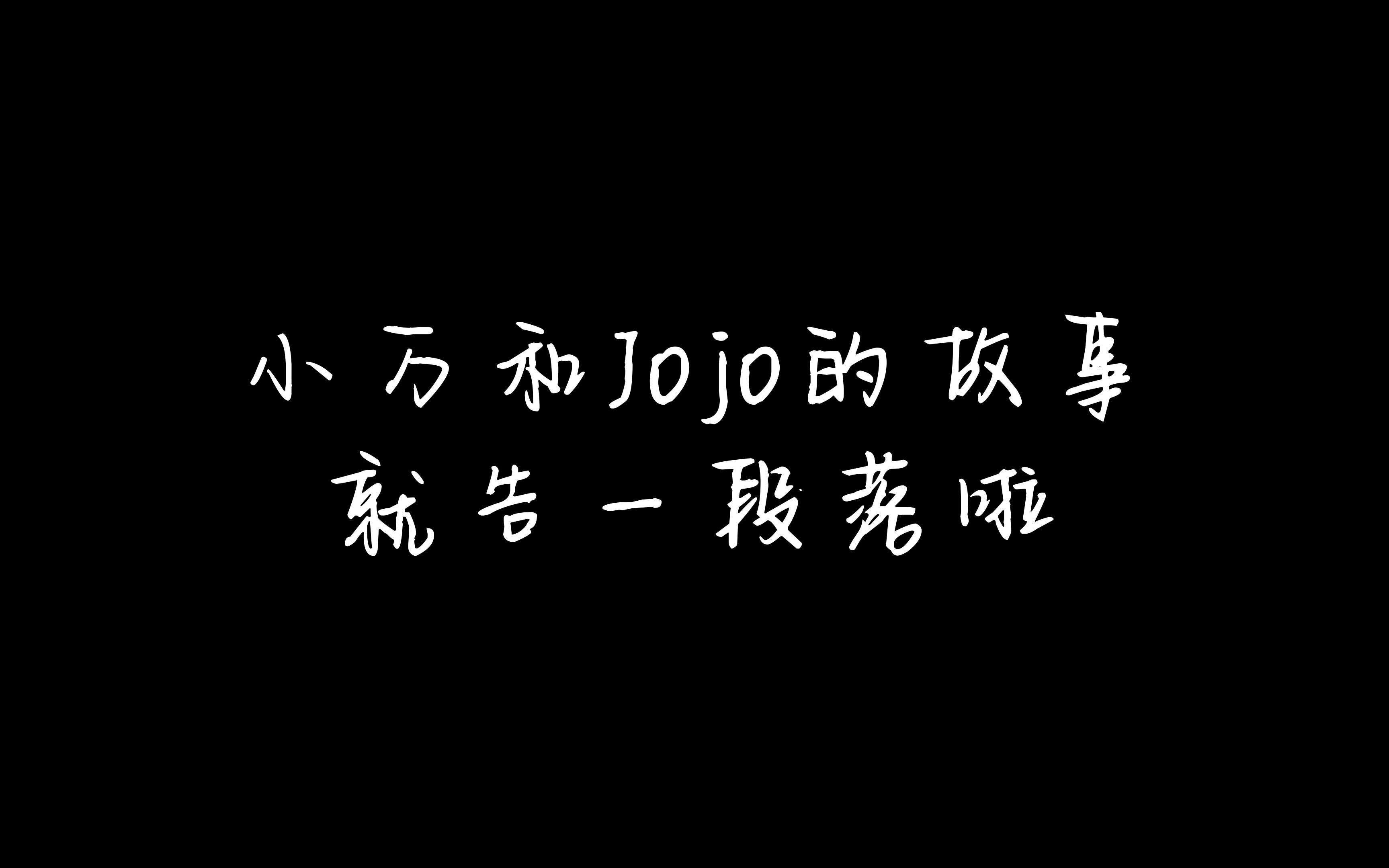 [图]分手，以及一些想说的话...