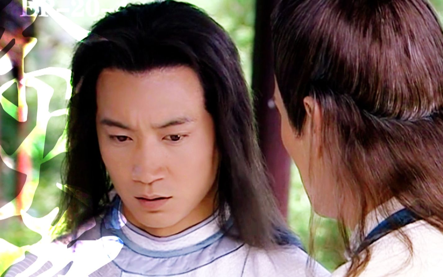 傲剑江湖(把酒问青天)杨俊毅余火莲cut90(展爹:以后不许你再碰我)