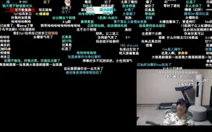 Download Video: 楚均艾克看滔博窝囊输给t1后红温破防怒骂369和滔博