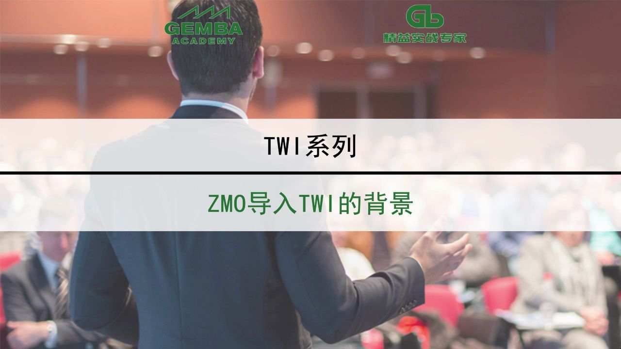 ZMO导入TWI的背景哔哩哔哩bilibili