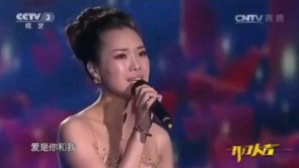 [图]2015-5-18CCTV3开门大吉云朵演唱歌曲《爱是你我》