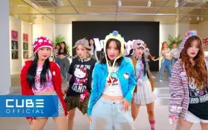 Download Video: (G)I-DLE《Allergy》舞蹈版