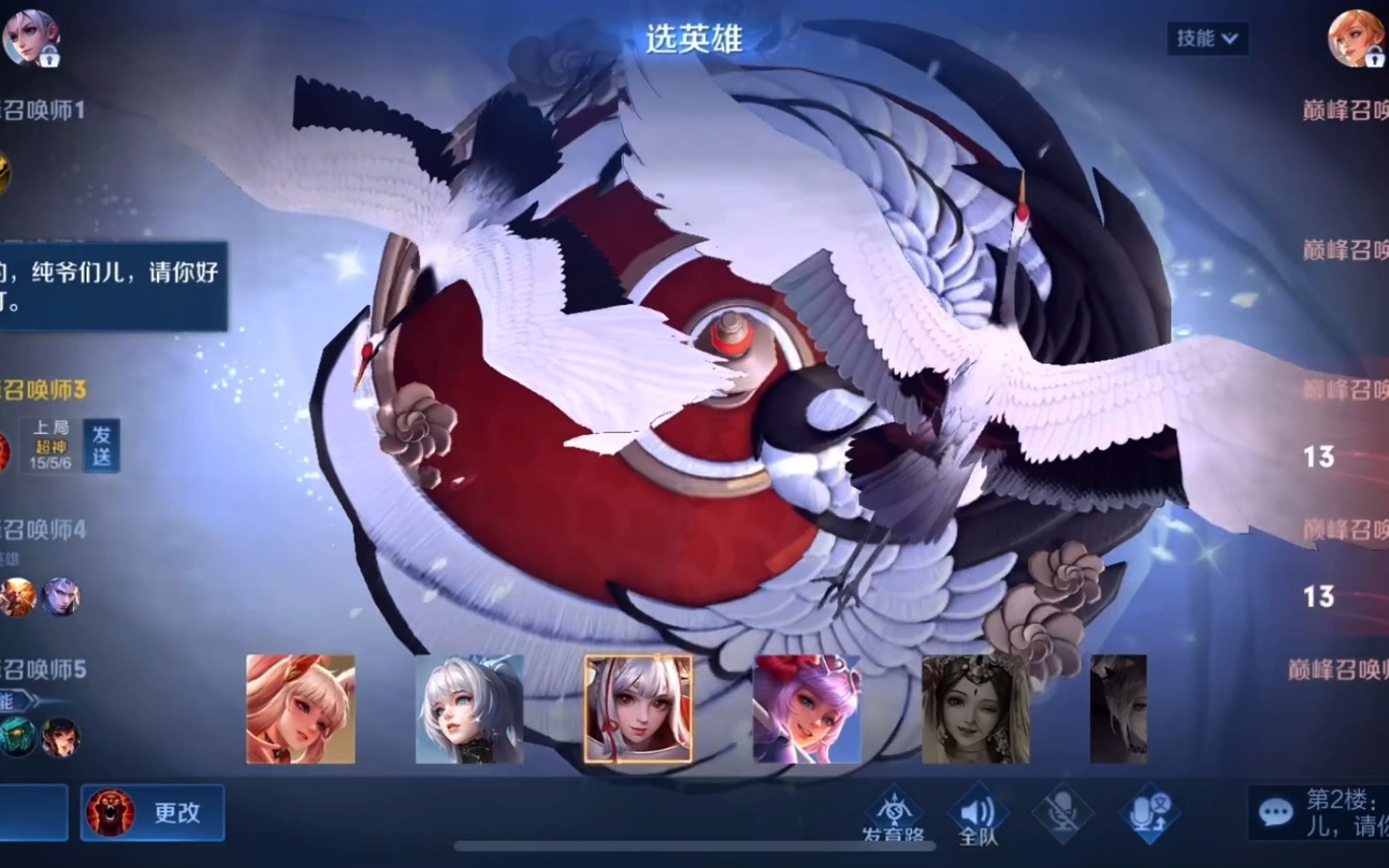 公主 少焦虑 多睡觉常开心 #公孙离-知名-保姆级阿离教学-知名-保姆级阿离教学-哔哩哔哩视频