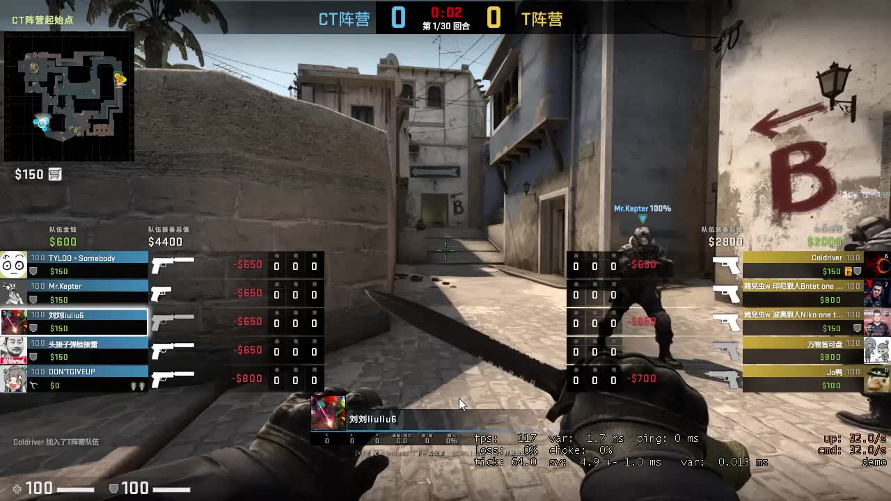 [csgo]de_mirage 手枪局 0伤usp5杀全爆头