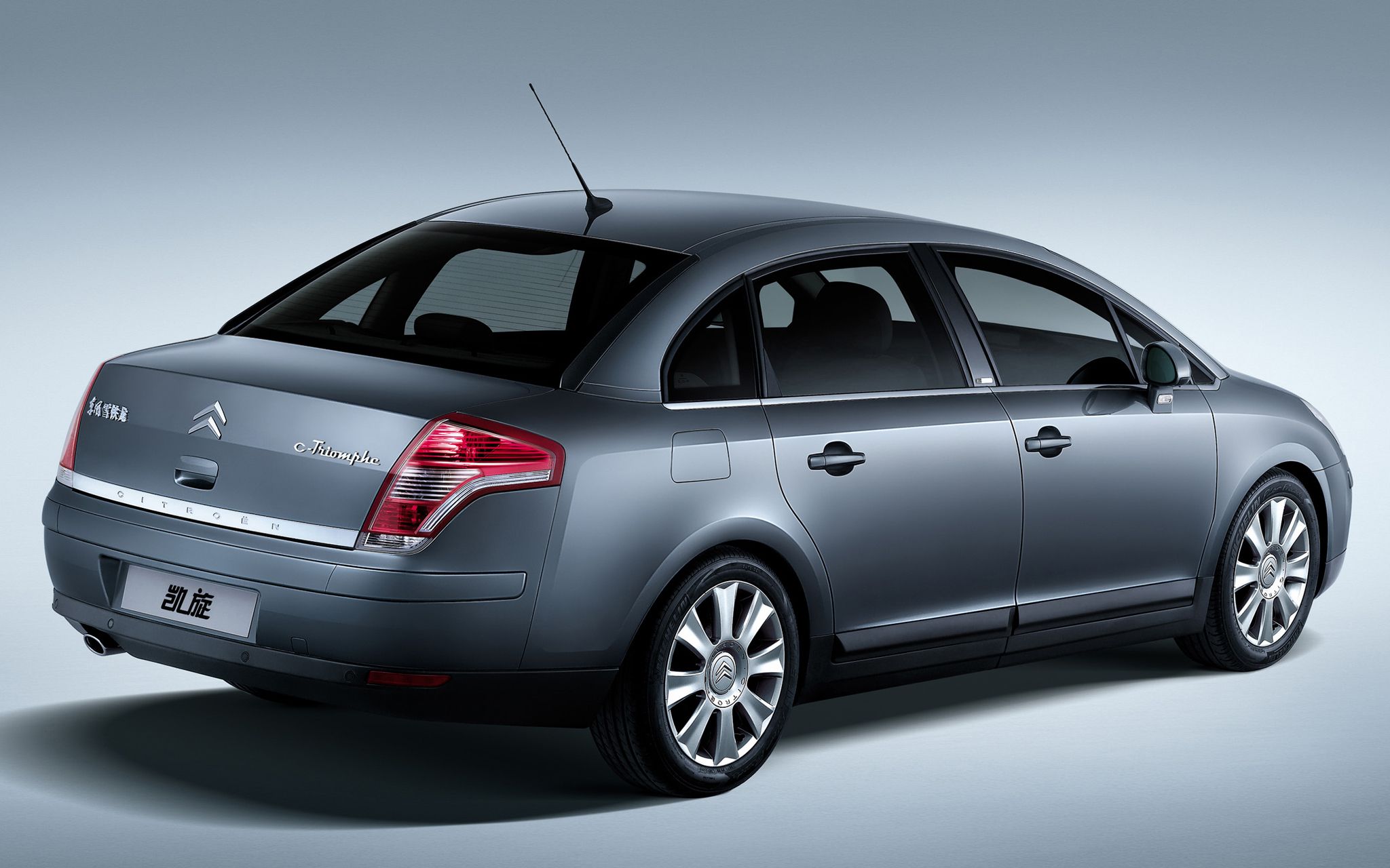 东风雪铁龙凯旋2006年宣传视频