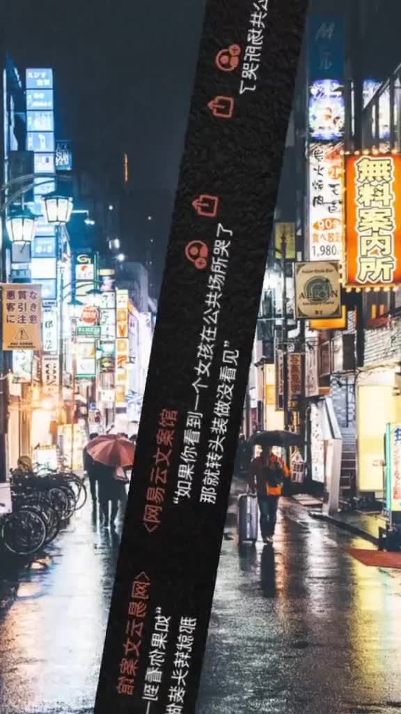 [图]“可不可以跟生活请个假我想消失一段时间”短句感情文字情感丧句热评文案句子丧图文