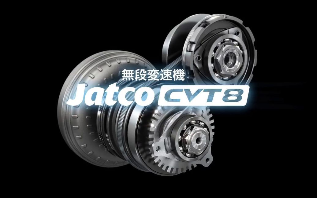 jatco cvt8自动变速箱 日产三菱 变速箱哔哩哔哩bilibili