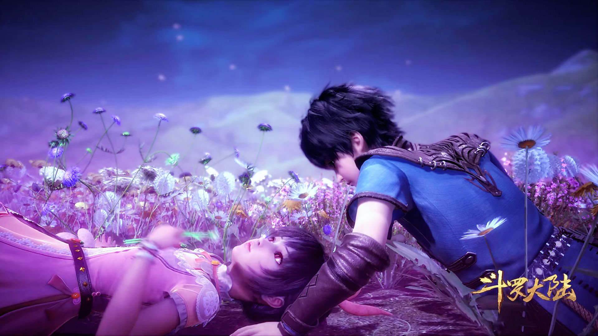 唐三真的很宠溺小舞这个妹妹呢