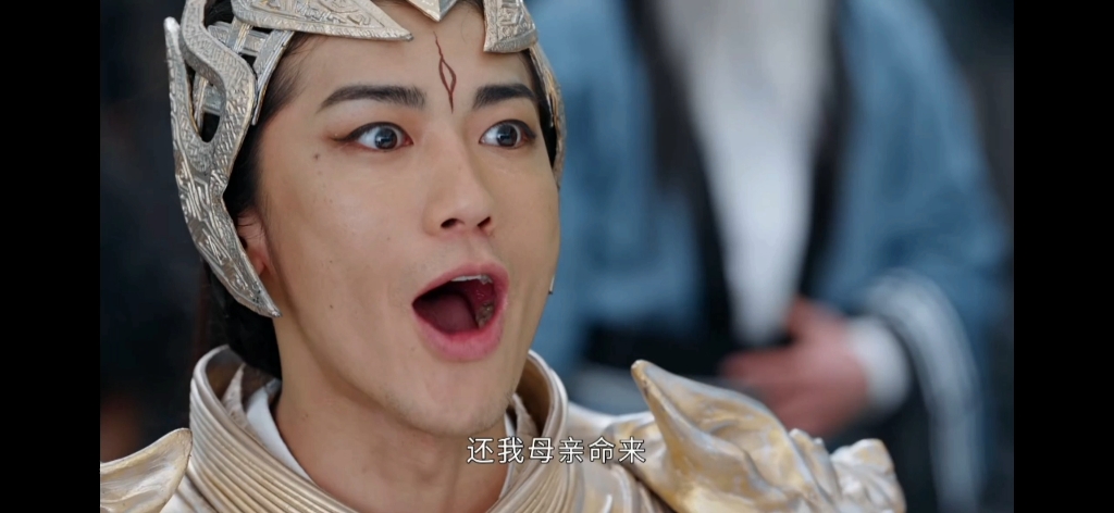 凌云志第一集杨岩救母亲反天庭勇气可嘉