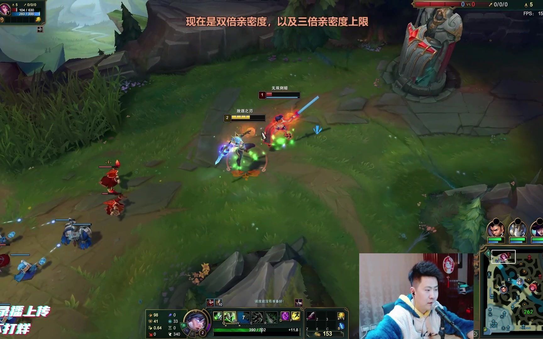 放逐大帝3月31号直播回放