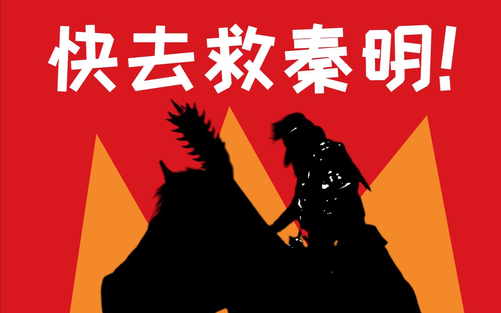 吸奇侠水浒传超级暴脾气的好汉是怎么上山的宋大哥的赚人处女作漂亮吗