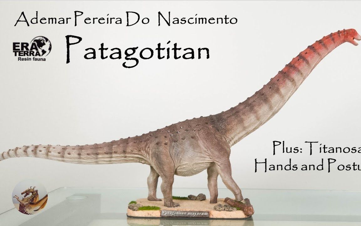 巴塔哥巨龙 恐龙模型 评论