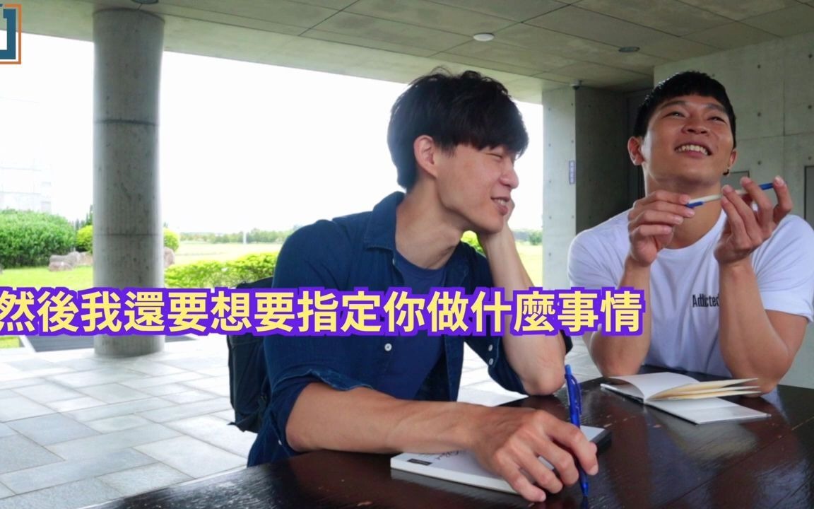 fj234fufu的一日男友跟yilian游泳教练结婚