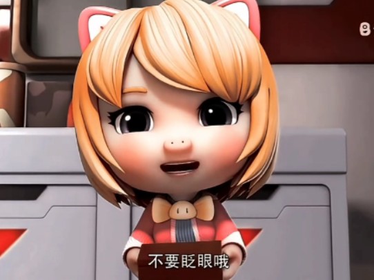 "难道菲菲要向猪猪侠求婚了"