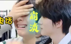 Download Video: 【TF家族】对不起，我在四代身上看到了三代没有的兄弟情！！