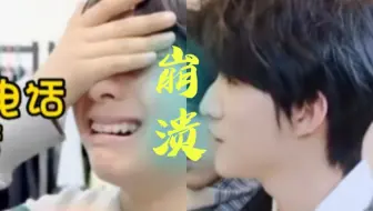 【TF家族】对不起，我在四代身上看到了三代没有的兄弟情！！