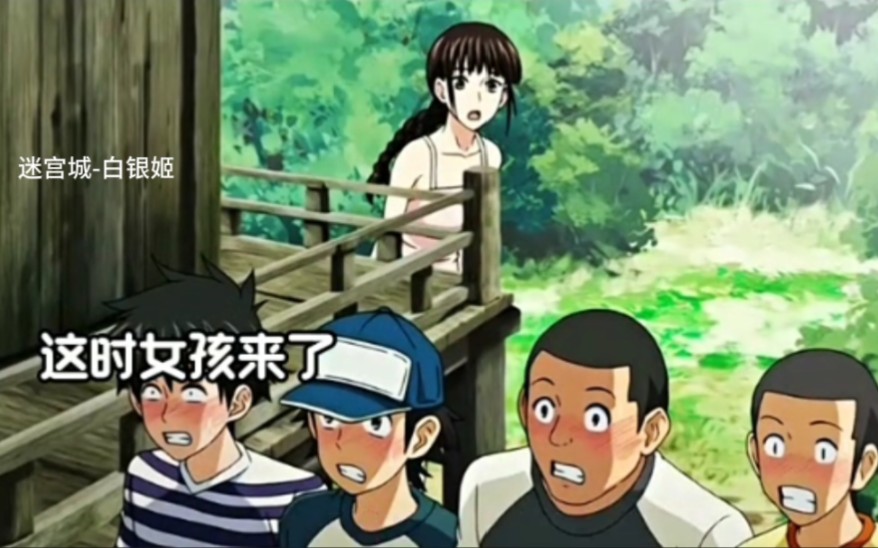 小小年轻就看这书以后必成大器.