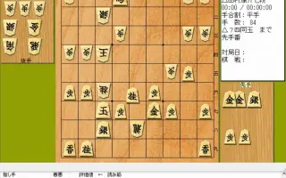 中村真梨花 搜索结果 哔哩哔哩 Bilibili