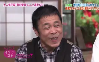 ちょこっとイイコト 搜索结果 哔哩哔哩 Bilibili ちょこっとイイコト 搜索结果 哔哩哔哩 Bilibili