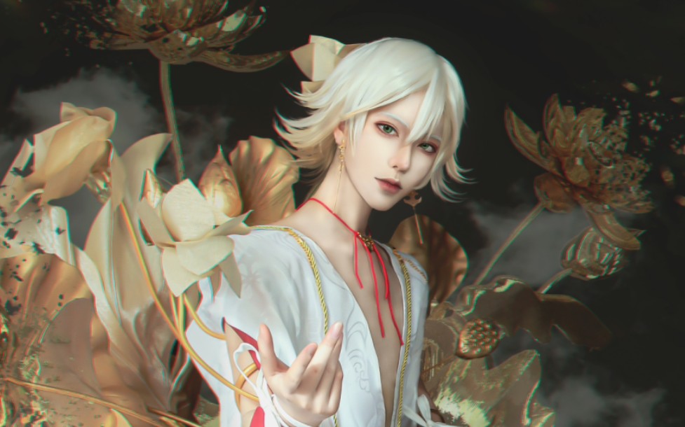 再见了我的阿修罗阴阳师帝释天cos