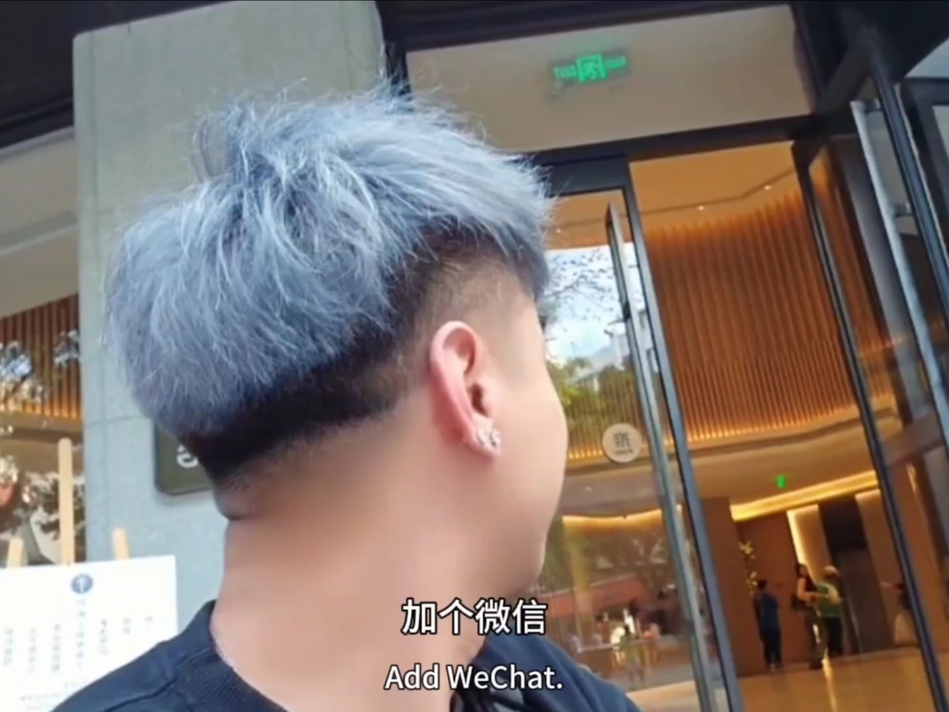 网红b哥抖音=网红b哥个人资料