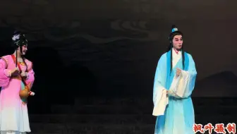 川剧 大幕戏《中国公主杜兰朵》无名氏：徐超 饰 、柳儿：白孟迪 饰 重庆市川剧院20241107#传递戏曲文化
