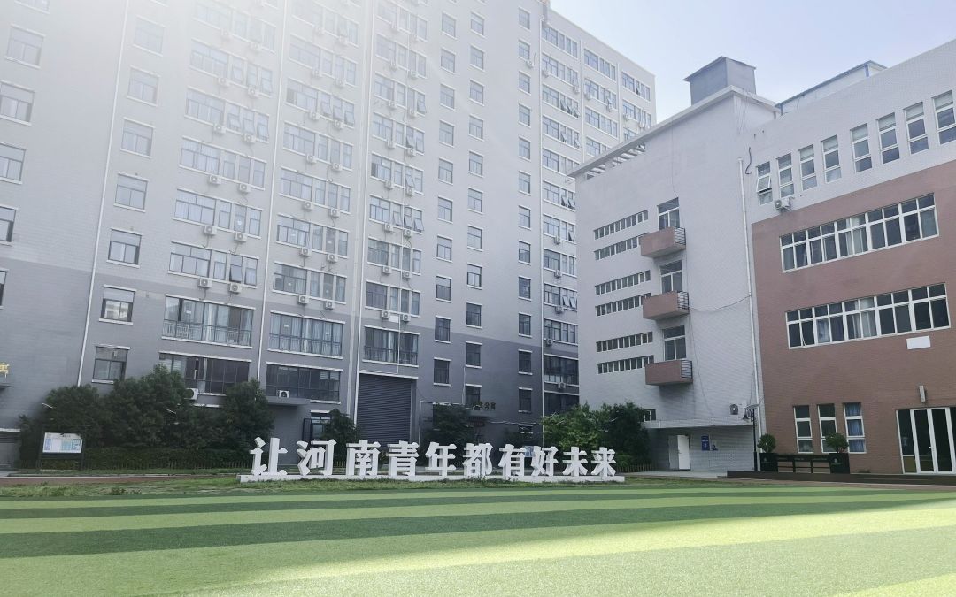 鄭州通信科技中等專業學校 河南省職業教育特色品牌學校 學校開設有