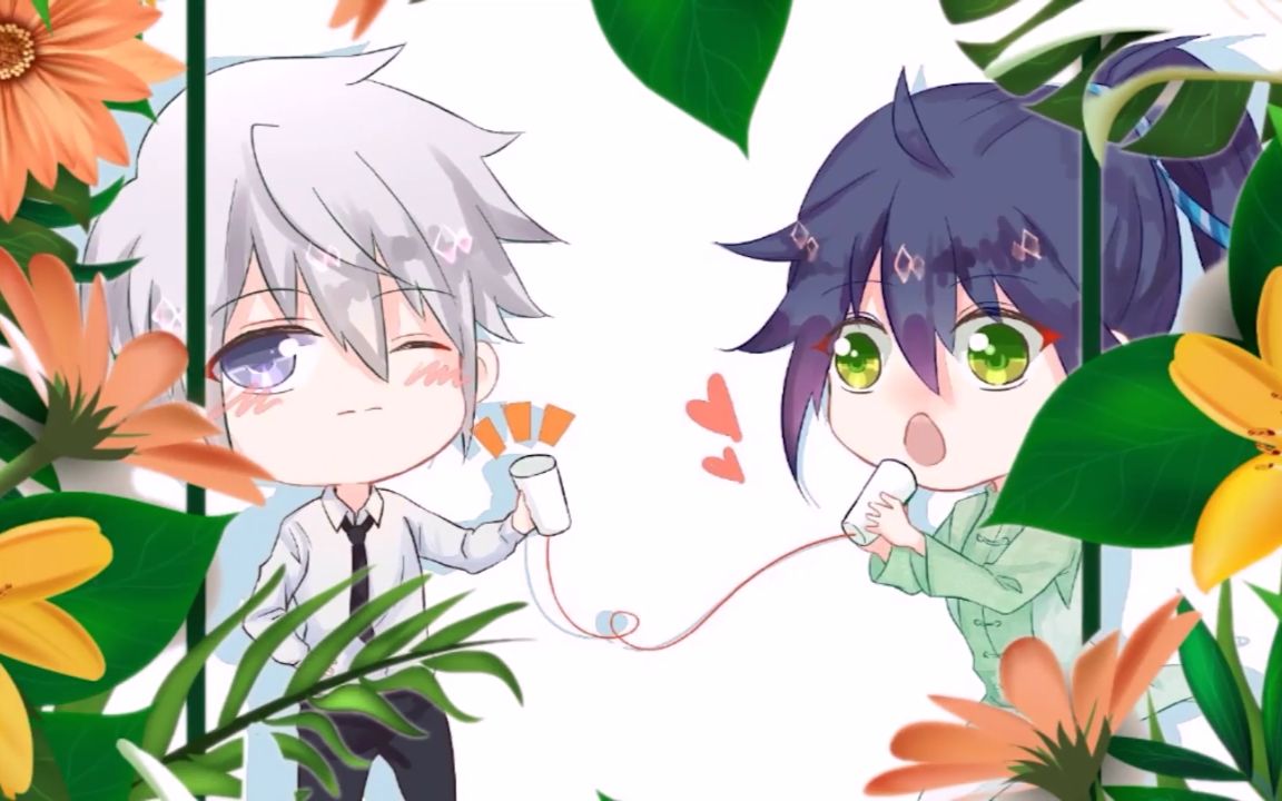 一波二次元狗粮