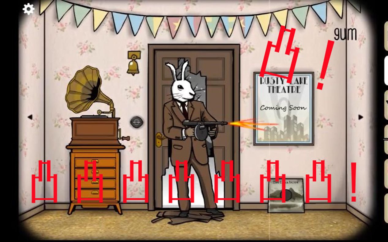 凸凸凸凸凸凸!【锈湖生日】