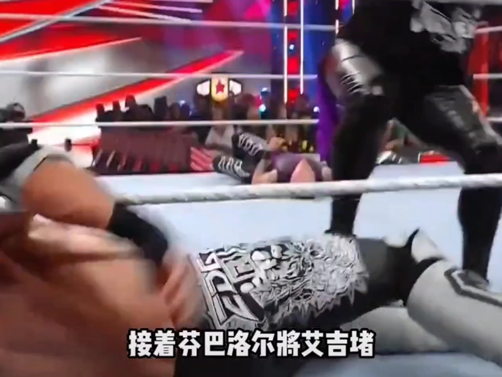 WWE美国摔角哔哩哔哩bilibili