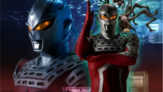 转载 ウルトラマン メガネ 変身 アイテム コレクション ウルトラセブン ゼロ トレギア レイガ ニュージェネレーションアイ 哔哩哔哩 Bilibili