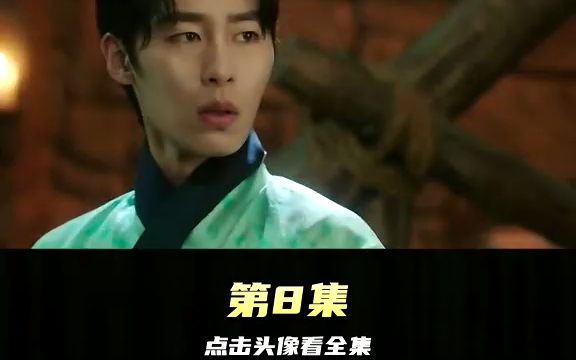 鬼狗探寻邪术,无德能否逃脱!哔哩哔哩bilibili