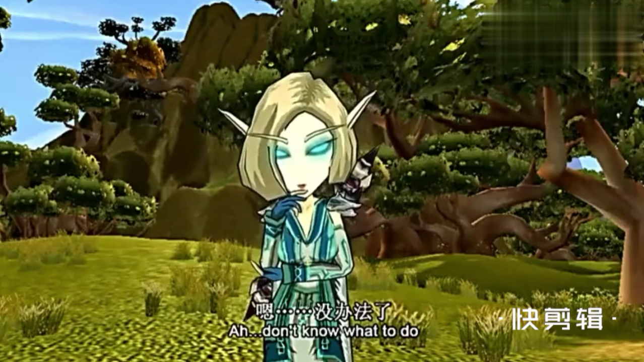 活动  我叫mt血小贱调戏联盟