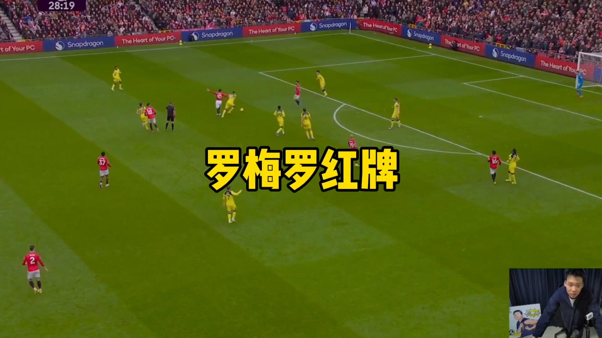 世界杯-罗梅罗罗梅罗阿根廷