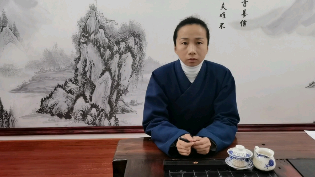 改变心态化解夫妻婚姻危机 王愈诗说和合术哔哩哔哩bilibili