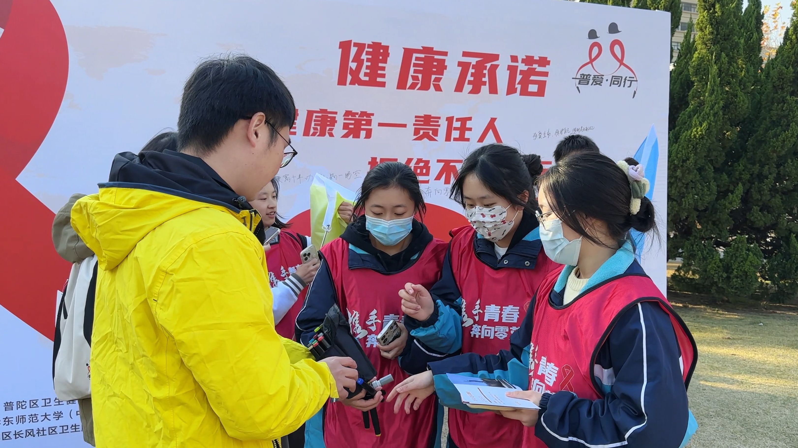 参加一次有意义的公益活动,在校园里面肆意奔跑