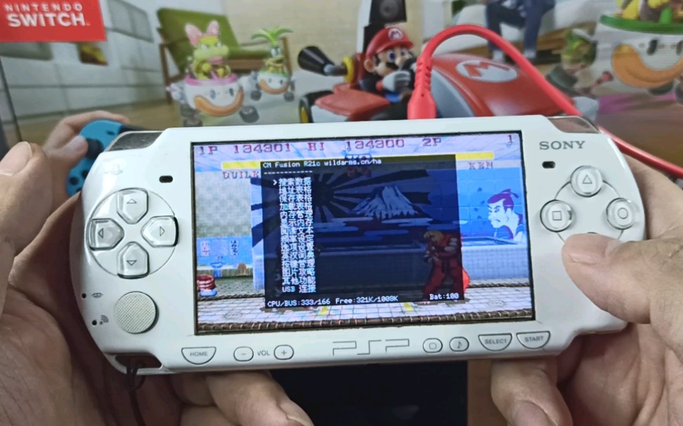 PSP专用的金手指插件演示,本插件的功能非常强大,甚至能看攻略书.在当年,凡用过的人都知道,此金手指插件可以精确查找和模糊查找,一个是直接...