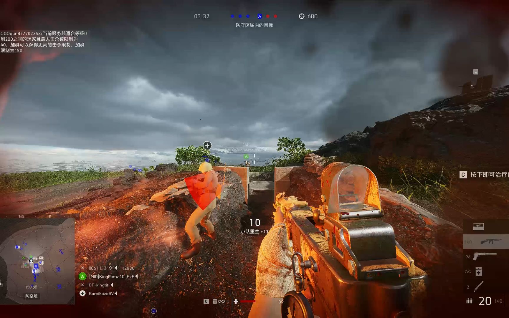 【战地5】硫磺岛固守太君快乐洞