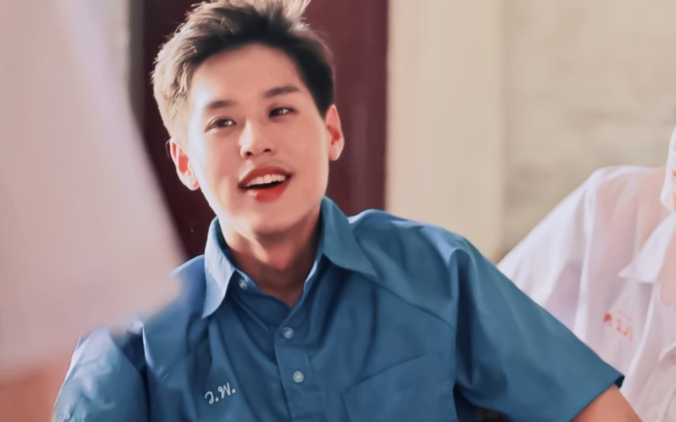 【billkin/比尔金】你眼里有光,笑起来的时候,眼里住满了星辰