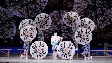 歌舞伎】楼門五三桐~山門（1950 二代目實川延若着色版）_哔哩哔