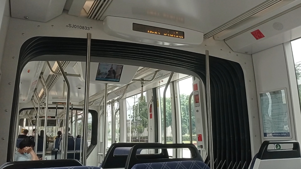 松江有轨电车1号线运行区间宝胜路～东兴路