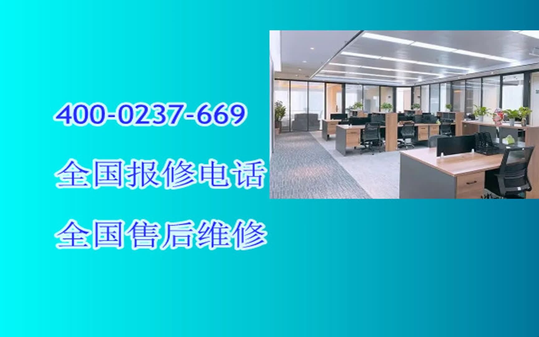 日立电话机设置(日立hgp电话图纸)